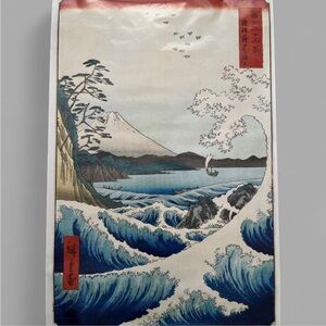 Utagawa Hiroshige “The Sea at Satta” Japanese Wall Art Poster. 22.375in x 34in.